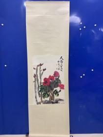 程风子 保真，花卉