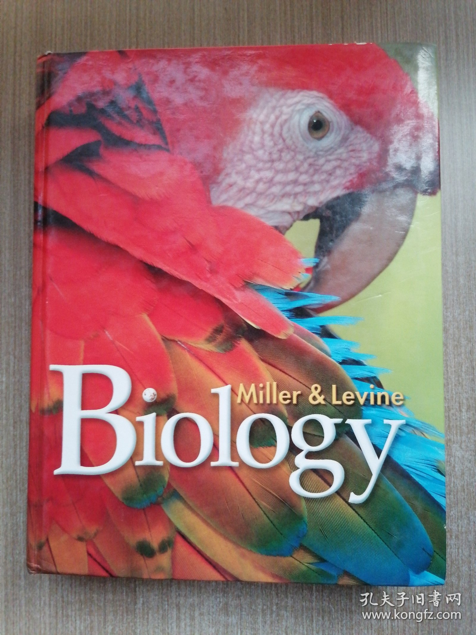 Biology miller&Levine