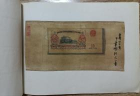 南京著名老画家王年顺画一本，大概有70、80个画面