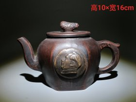 精品紫砂壶 名家朱可心制作，收藏自用赠友佳品。