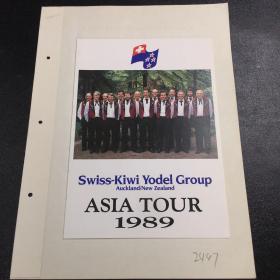 SWiss-Kiwi Yodel  Group ASIA TOUR  节目单