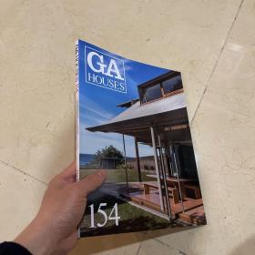 GA Houses 154 世界的住宅（正版现货