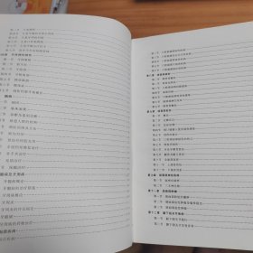 口腔科常见病与多发病