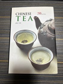 CHINESE TEA