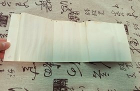 【磁带】我们的主题曲-理查情歌世代2