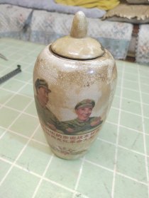 老瓷罐
