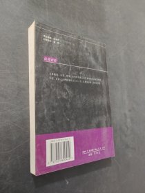 施工企业理税顾问