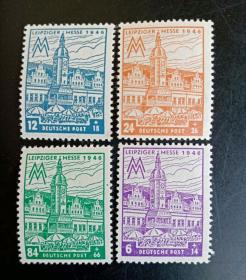 1946年德国建筑邮票4枚合售