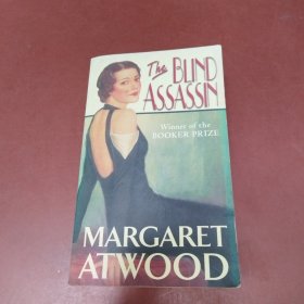 Margaret Atwood
