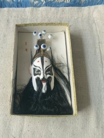 脸谱