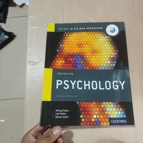 OXFORD IB DIPLOMA PROGRAMME PSYCHOLOGY 2ND EDITION