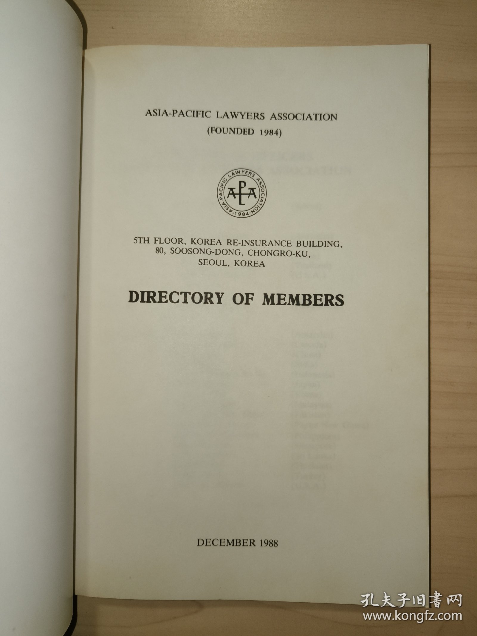 directory of members 1988