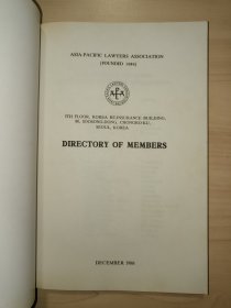directory of members 1988