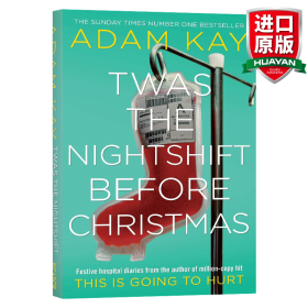 英文原版 Twas The Nightshift Before Christmas弃业医生日志2：圣诞前夜上班  精装 英文版 进口英语原版书籍