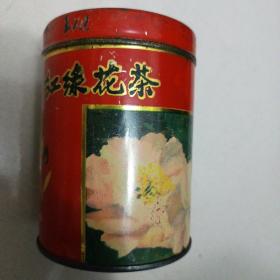 老茶叶盒【带茶】