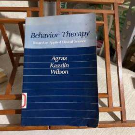 behavior therapy