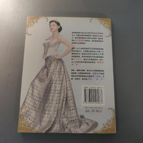 生活方面图书：美容大王        共1册售     期刊杂志N