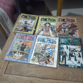 one piece海贼王漫画（1-13）其中缺12（一共12本合售）