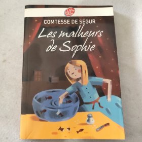 Les malheurs de Sophie Le Livre de Poche Jeunesse 法语