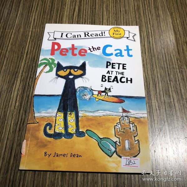 Pete the Cat: Pete at the Beach