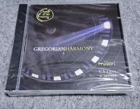 现货 UK/未拆/h15 MEDWYN GOODALL 和他的midori 乐队 - gregorian harmony