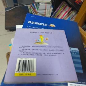 小王子