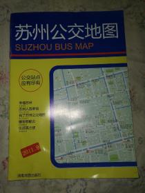 苏州公交地图