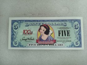 2002年迪士尼钞5元，白雪公主纪念魔法100年，2002年迪斯尼纪念钞观赏钞，非流通纸币，全新品相，实物照片