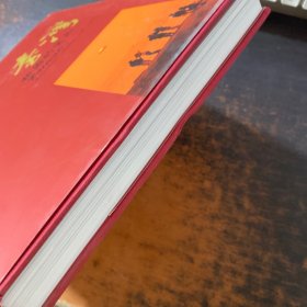 台湾，祖国的宝岛