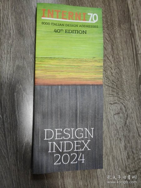 INTERNI 70 DESIGN INDEX 2024