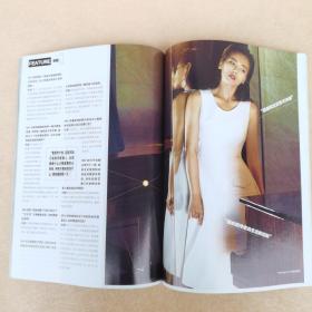 时尚健康 男士版(2015年第09期 )封面-宁泽涛