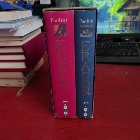 Eragon / Eldest （Inheritance, Books 1 & 2） 2册合售 含外盒【内页干净 实物拍摄】
