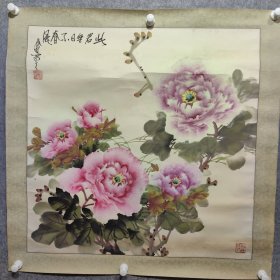 洛阳牡丹王 著名花鸟画家 郭泰安 精品牡丹一副 保真出售 约四平尺 郭泰安是一位出生于1937年的洛阳籍画家，擅长于花鸟、山水、人物画，尤其精通于牡丹题材的作品。他现任为中国洛阳汉园书画院的院长，并且是陕西书画艺术研究院的理事。（此君无处不春风 泰安写）