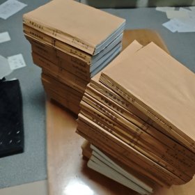 《中国给水排水》【馆藏、全年已装订，9年大全套，94-05单月刊，06-07半月刊，建筑类专业论文必备引用刊物，中文核心期刊、中国百强科技期刊、CA、JST】1994（缺5-12）2000、2001、2002、2003、2004、2005、2006（缺22）、2007（缺21）共122本合售包邮