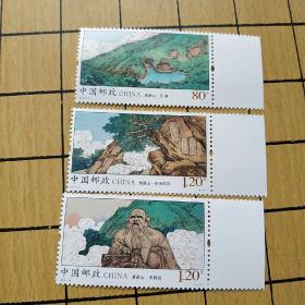 邮票2015----清凉山