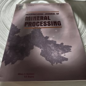 实物拍照：international journal of mineral processing