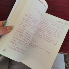 黄冈小学生想象作文