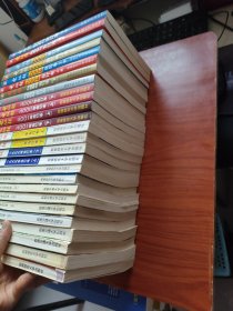 电脑报 《1994、1995、1996、1997、1998、1999、2000、2001、2002、2003、2004、2005、2007合订本上下册》13年,26本合售