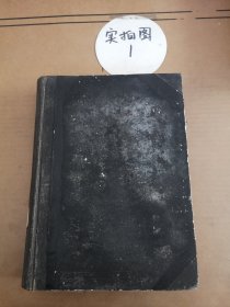 电子计算机参考资料（1974年1-12期总第55-66期）