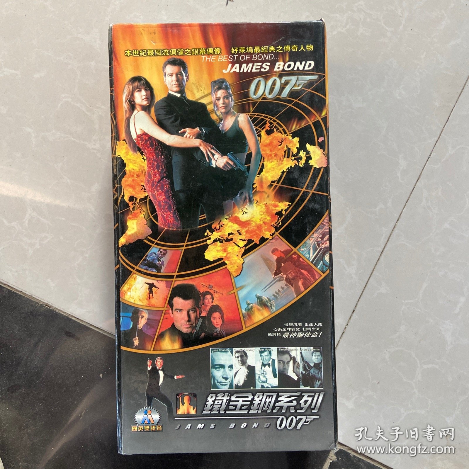 铁金刚系列007（1--19部）共38碟片盒装vcd