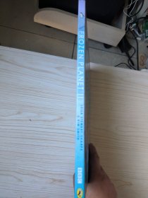 rozen Planet II BBC纪录片冰冻星球第二季 儿童精装绘本 英文