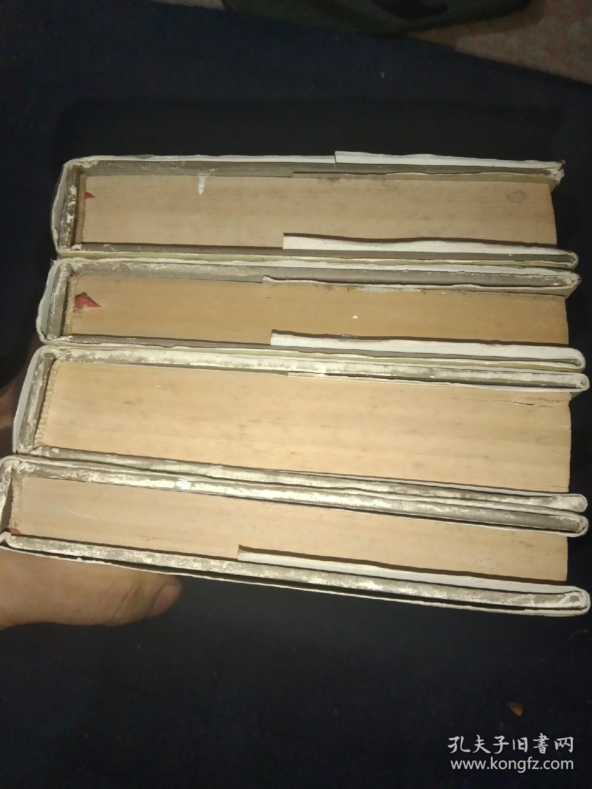 西蒙波娃回忆录 1234，精装本