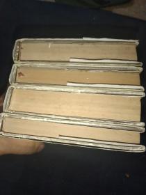 西蒙波娃回忆录 1234，精装本