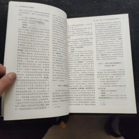 瑞达法考钟秀勇讲民法真金题 司法考试2019真题国家法律资格职业考试法考真题资料司考题库可搭杨帆三国法徐金桂行政法