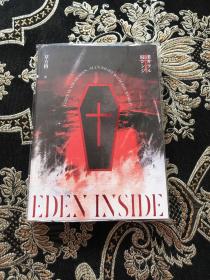 EDEX INSIDE