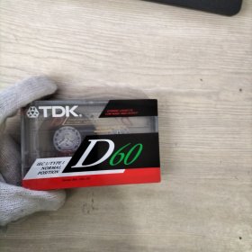 TDK D60 磁带（未开封）