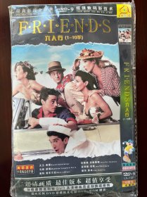 美剧 六人行/老友记1-10季 DVD8碟（缺1）经典影视全收录