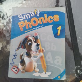 新版 少儿英语自然拼读教材smart phonics 1级别练习册