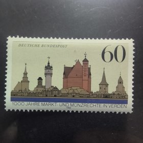 B605联邦德国西德1985年邮票 费尔登拥有开市权和货币制造权1000周年 新 1全