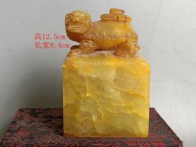 清代老田黄石龟印章